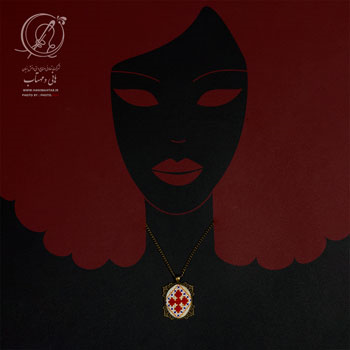گردنبندسوزن دوزی